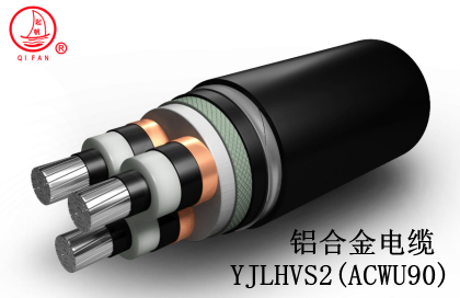 鋁合金電纜有哪些優勢？能否成為銅電纜的最佳替代品？
